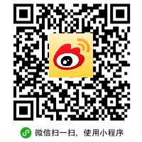 官方微博号
