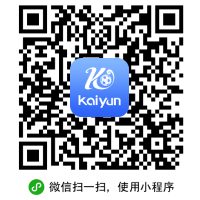 招聘号